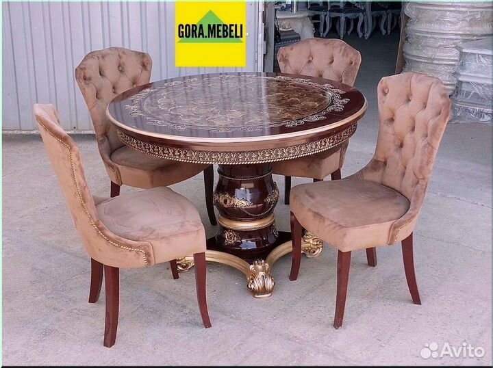 Стол обеденный овальный раздвижной