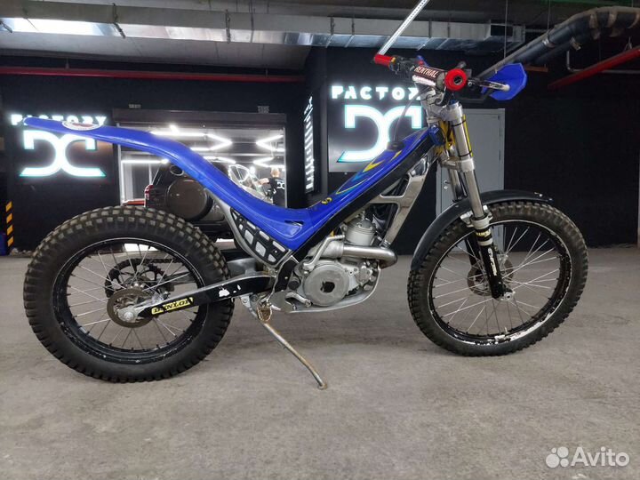 Sherco 2.5 Триал 250