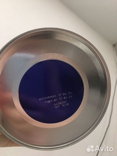 Смесь симилак голд 1