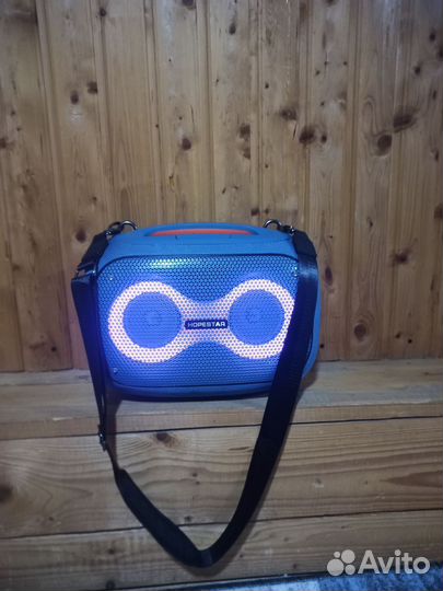 Hopestar party box