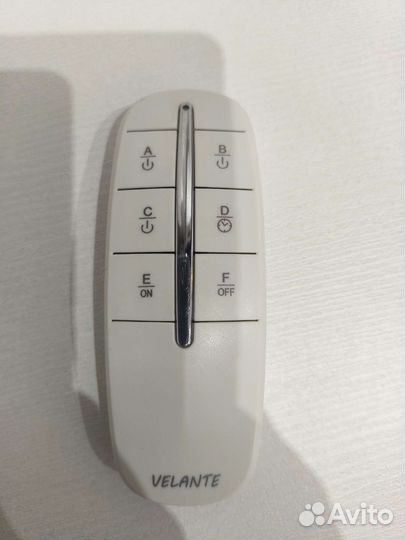 Люстра светодиодная