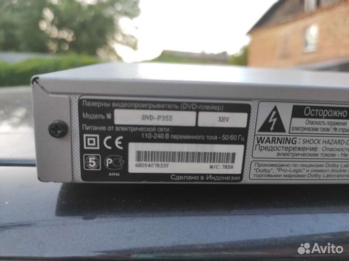 Двд плеер и видеомагнитофон рабочий