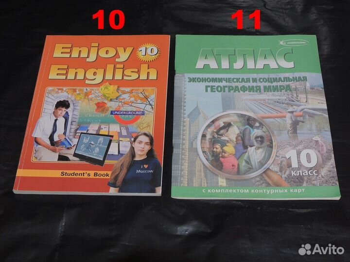 Учебники 9-10 класс, рабочие тетради 10-11 класс