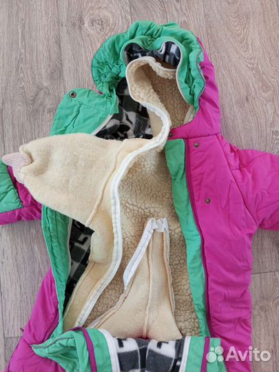 Комбинезон