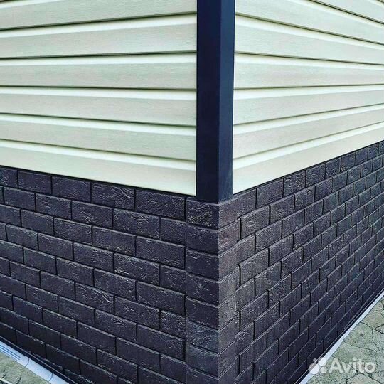 Крыши,заборы,фундаменты