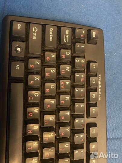Клавиатура