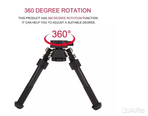 Сошки Качалки под Пикатини