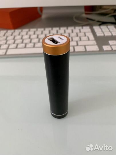 Power bank