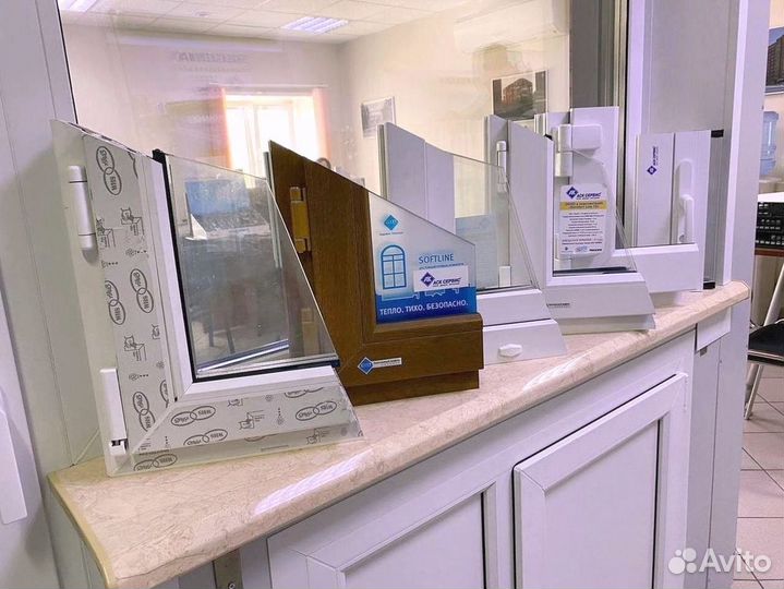 Окна пластиковые