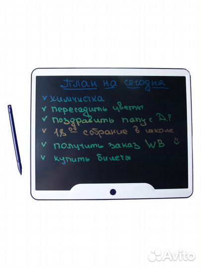 Детский планшет для рисования 15 дюймов