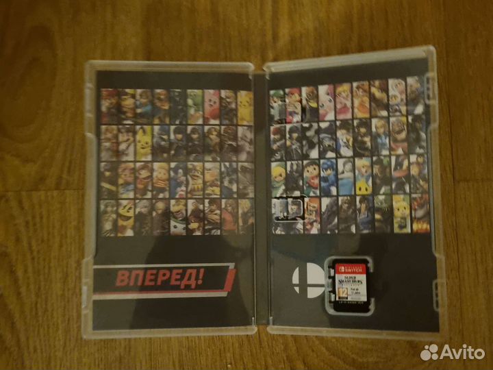 Super smash bros ultimate