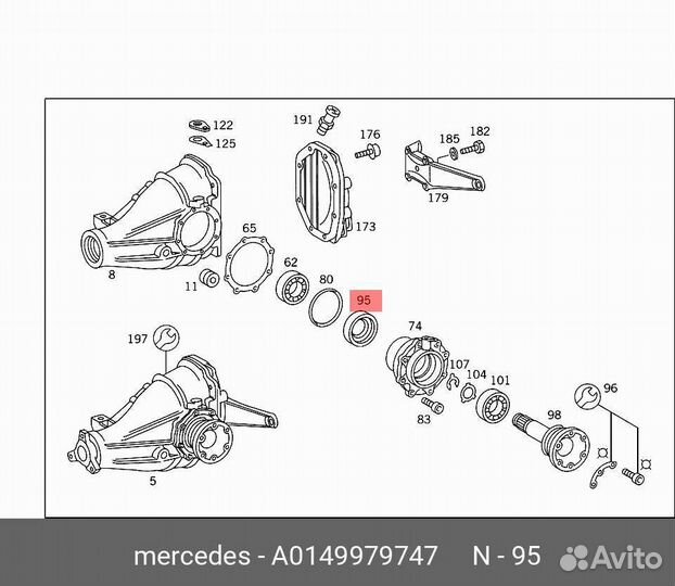 Сальник редуктора Mercedes-Benz A0149979747