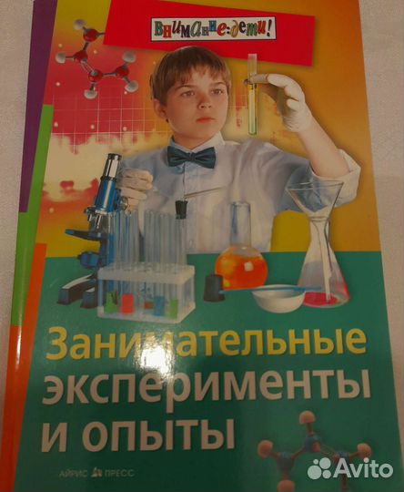 Книги пакетом (для педагогов)
