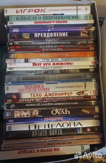 DVD диски(Фильмы)