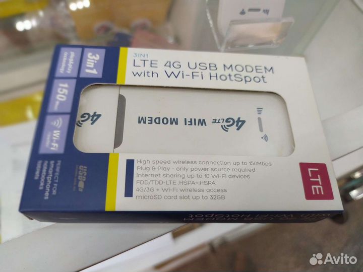 Wifi роутер 4g модем
