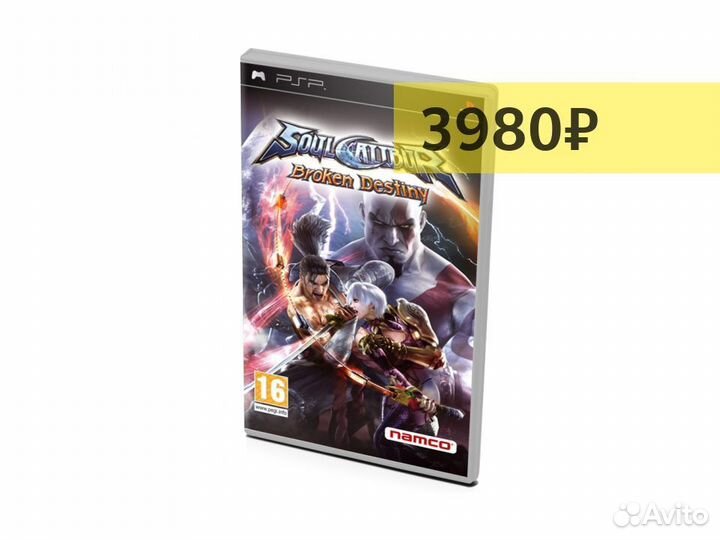 Soulcalibur Broken Destiny, б/у (PSP)