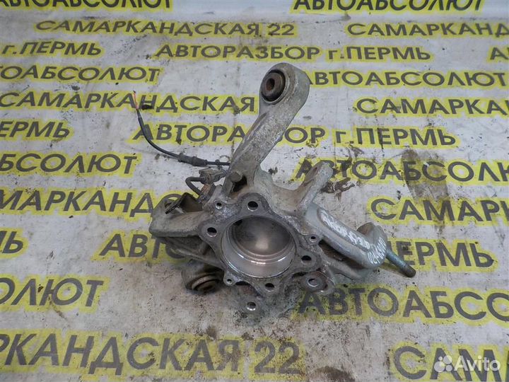 Кулак поворотный задний правый Honda Accord VII 2