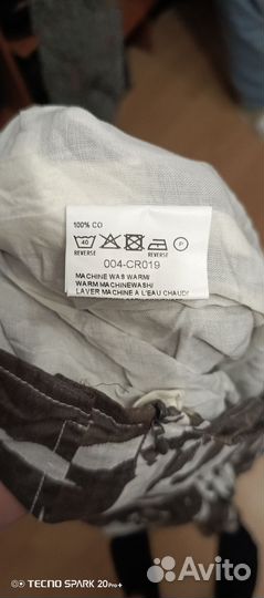 Юбка 44 хлопок