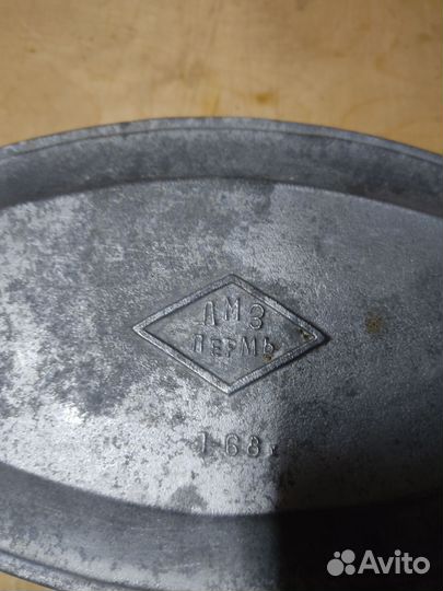 Утятница дюралевая