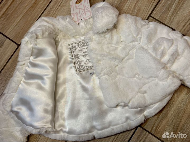 Накидка меховая для девочки Kitten р.98