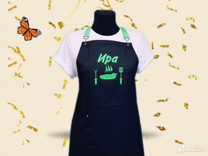 Фартук рабочий для повара
