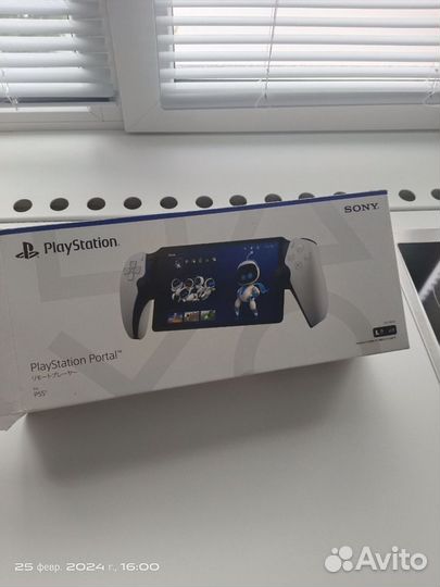 Консоль Sony ps5 PlayStation portal