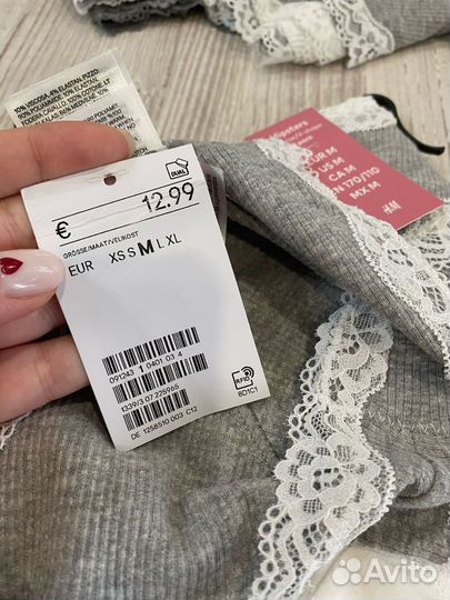 Новые хипстеры H&M