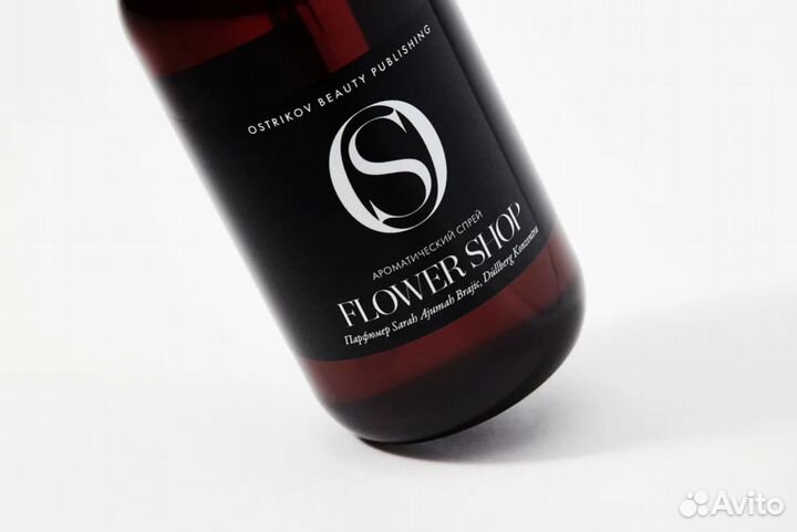 Ostrikov Beauty publishingароматический спрей