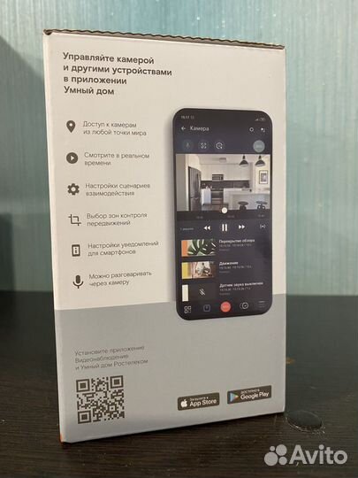 Камера видеонаблюдения для дома