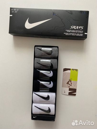 Носки мужские