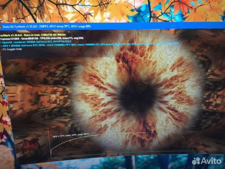 Видеокарта geforce rtx 2070