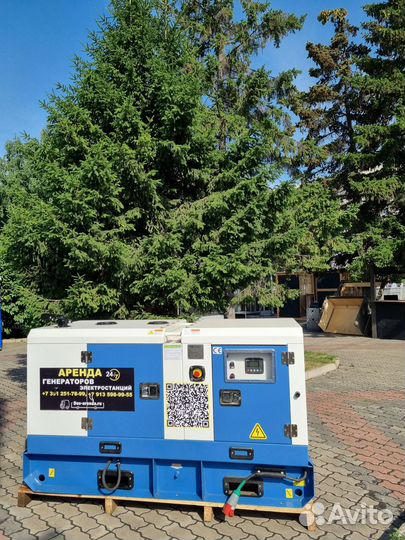 Аренда дизельного генератора 5-100 кВт