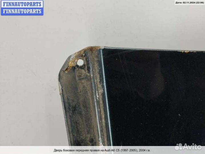 Дверь перед/право Audi A6 (C5), 2004
