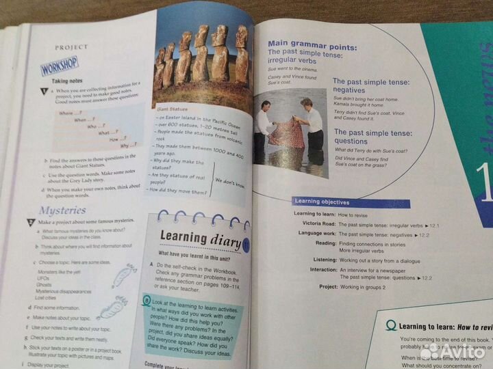 Книжка new hotline students book