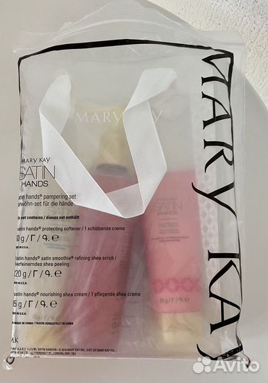 Набор для ухода за руками Сочный гранат