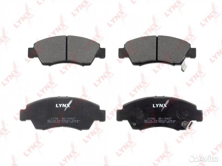 Колодки тормозные дисковые перед