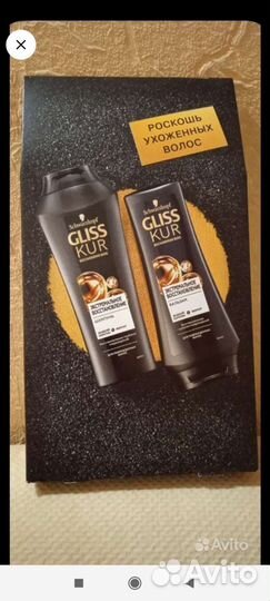 Подарочные наборы. Новые