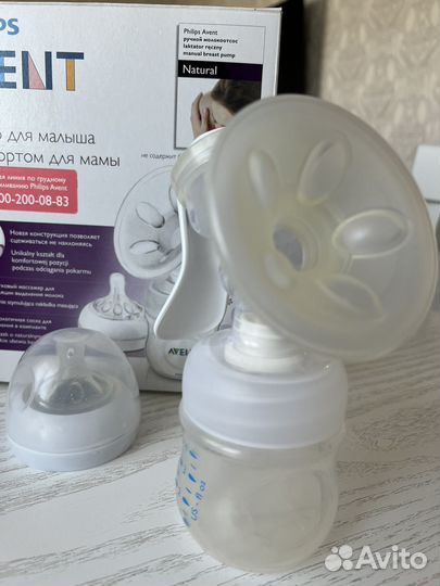 Молокоотсос avent ручной