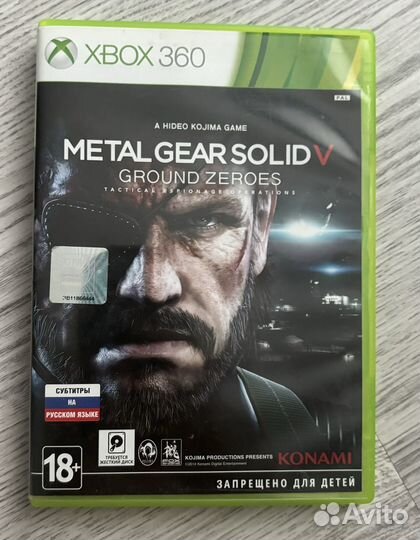 Игра для приставки xbox 360