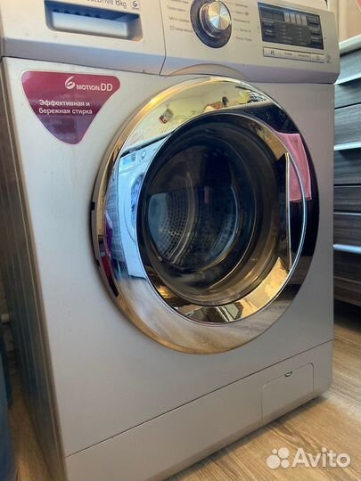 Стиральная машина