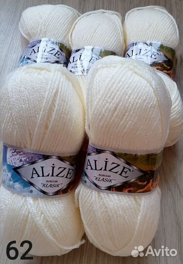 Ализе Буркум 4