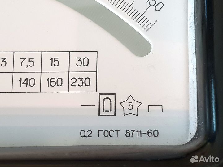 Амперметр М1104