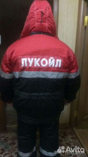 Костюм рабочий