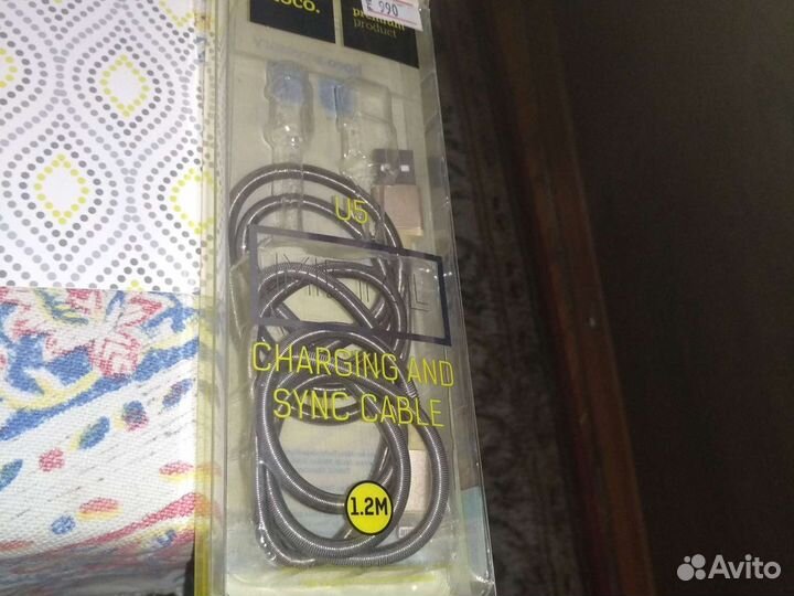 Металл. кабель золото, кабель для зарядки часов