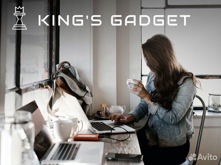 King's Gadget: гаджеты, которые вы любите