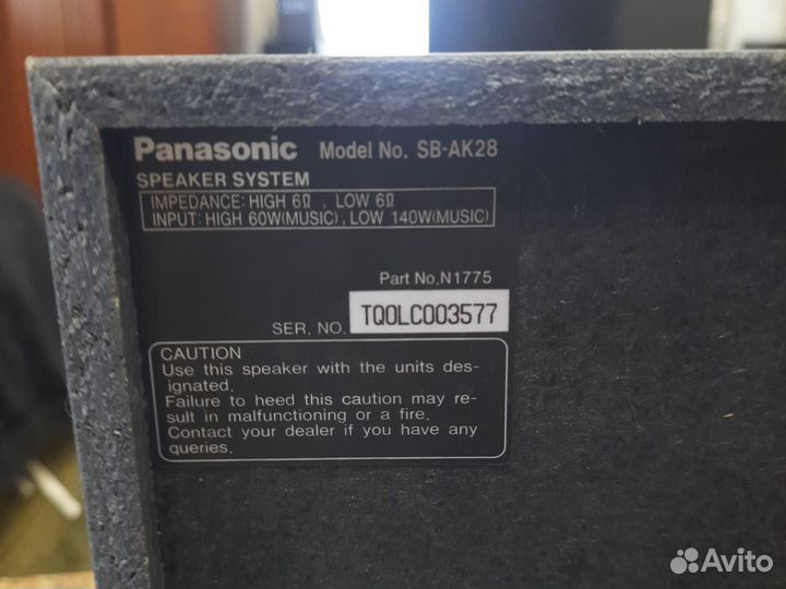 Акустика Panasonic sb-ak28