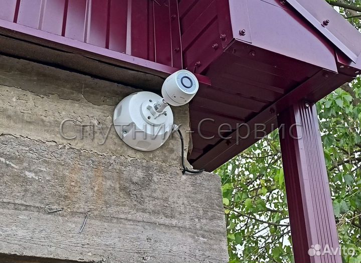 Тв Триколор и интернет спутниковый