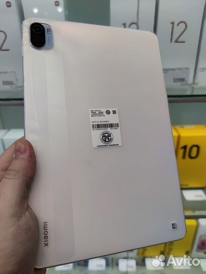 Xiaomi Mi Pad 5 Global Rom Рассрочка Гарантия 1 г