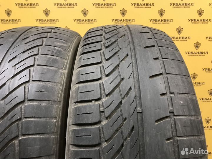 Tigar Hitris 195/60 R15 88H