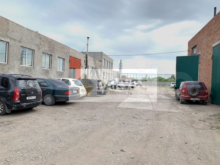 Производство/База/Земля в собственности 1600 м² и
